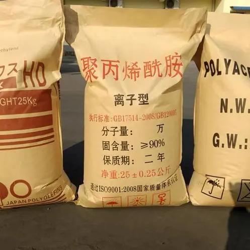 郴州聚丙烯酰胺
