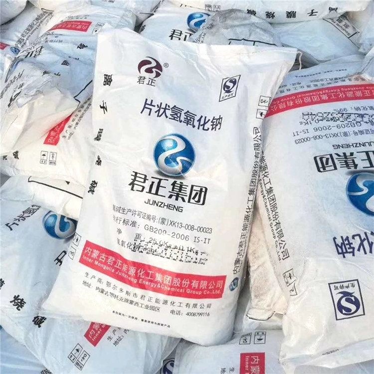 郴州氢氧化钠